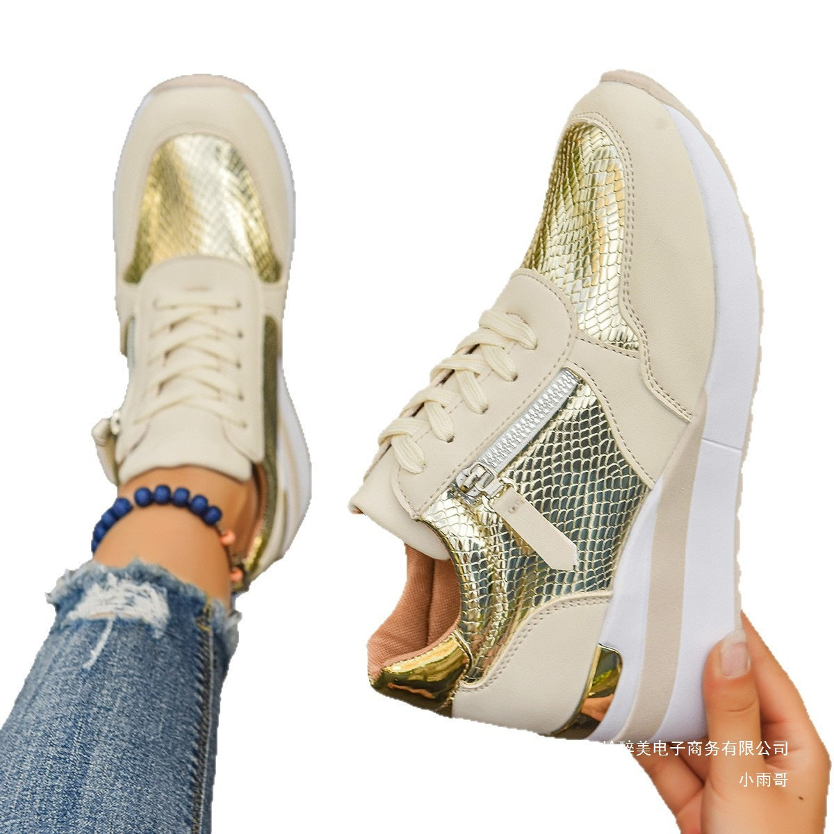 Vintage Geïnspireerde Orthopedische Sneakers