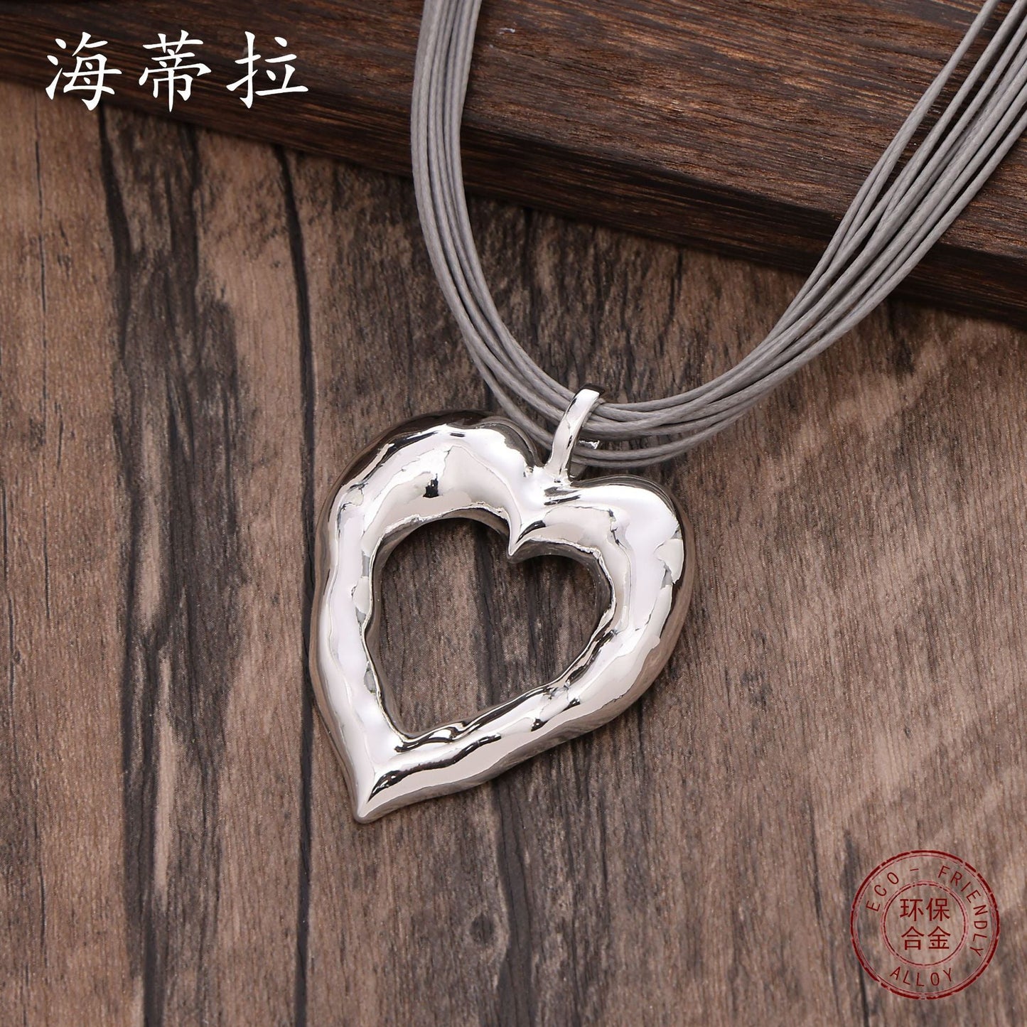 Romantic Heart Necklace
