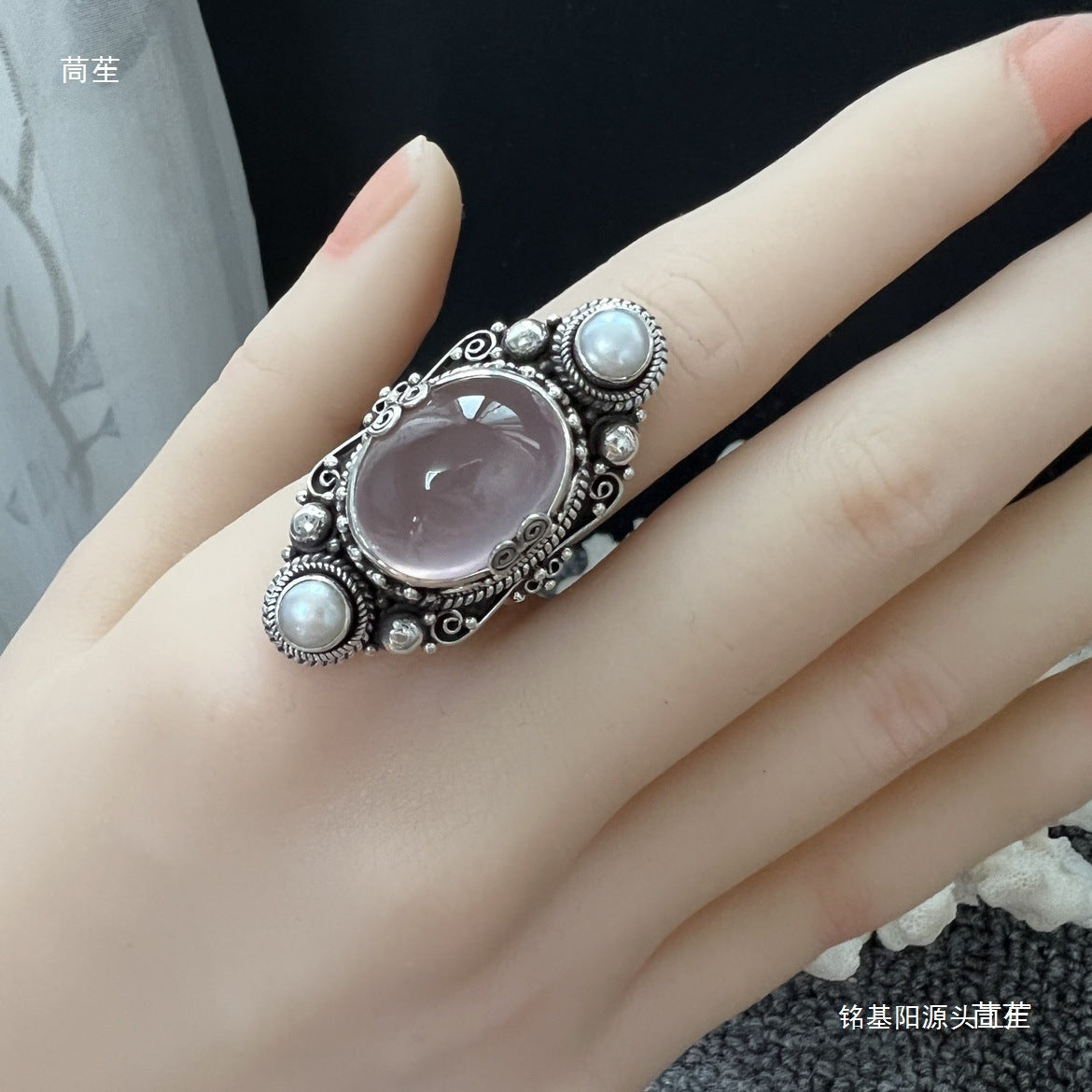 Vintage Amethyst Pearl Ring