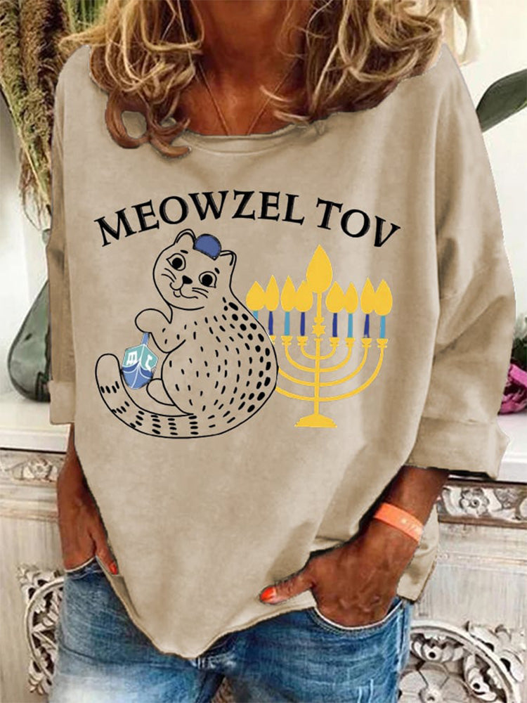 Women's Jewish Hanukkah Printed Sweatshirt elevenforest