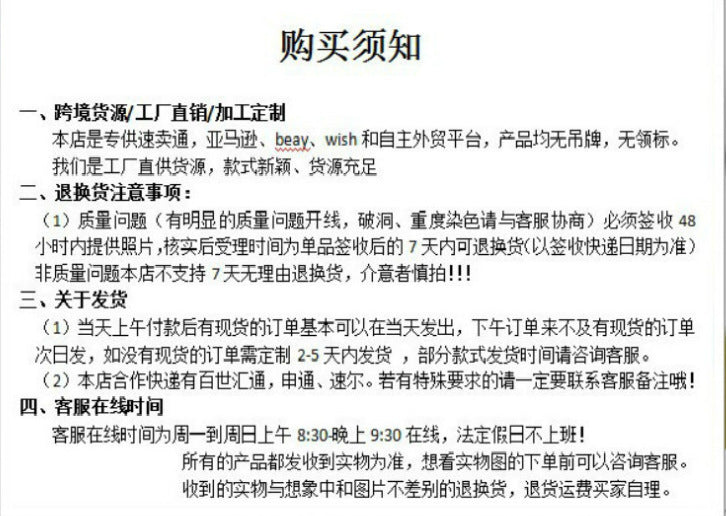 Stijlvolle Orthopedische Sandalen voor Elke Gelegenheid