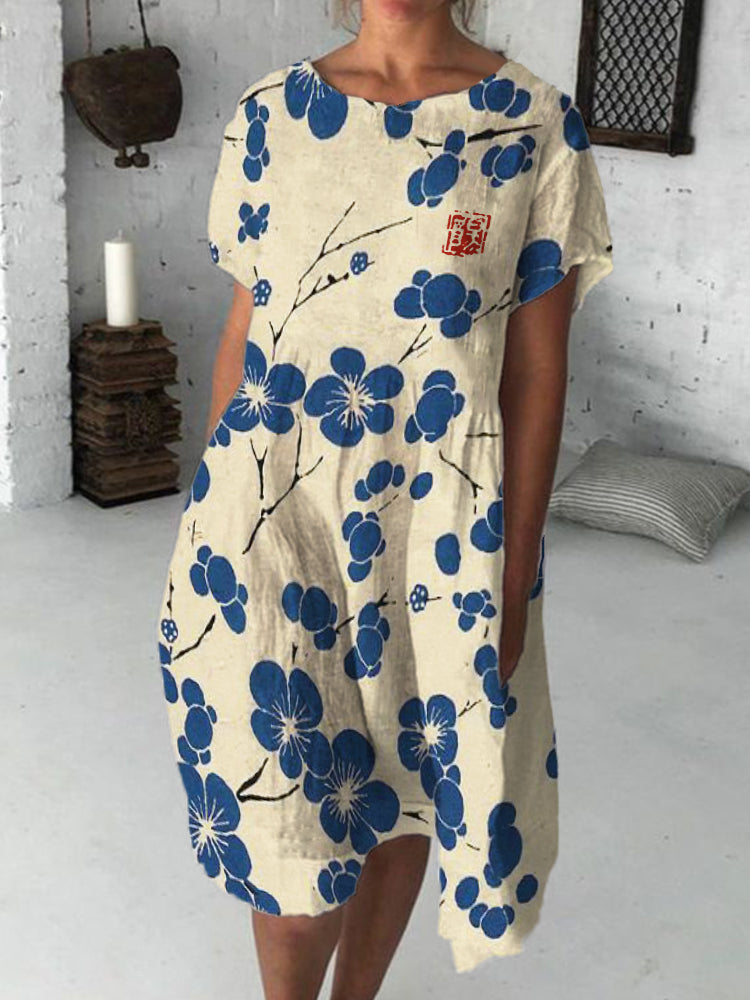 Vintage Inspired Dress
