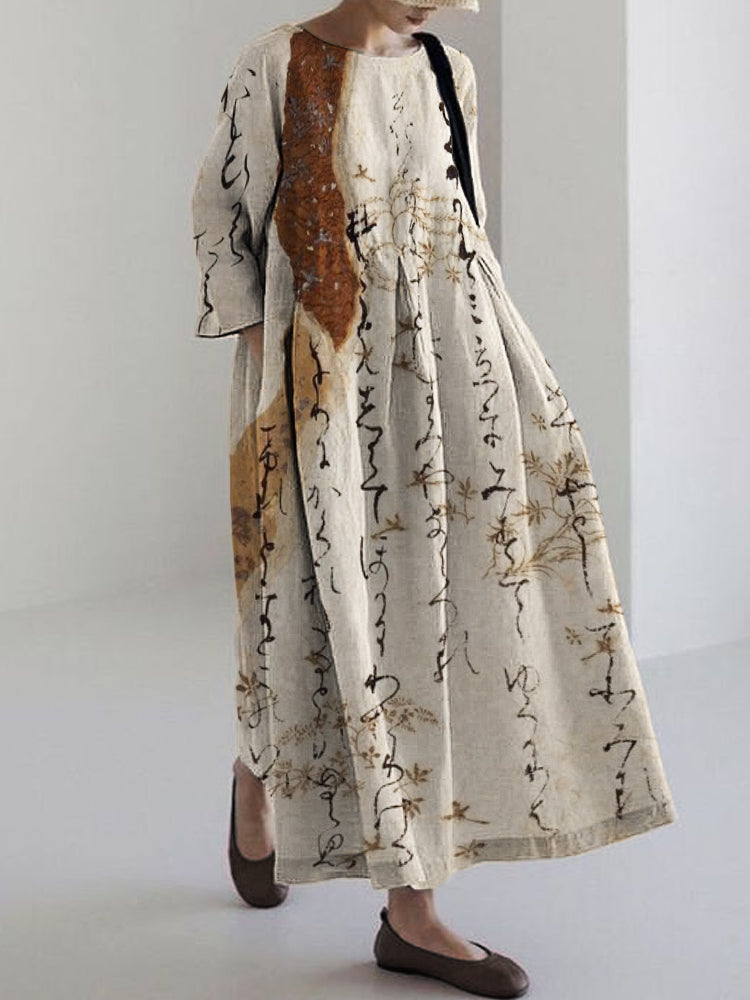 Classic Designed Dress