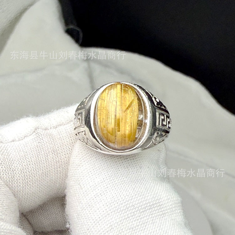 Classic Golden Citrine Ring