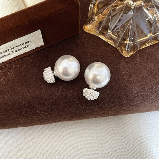 Classic Pearl Earrings