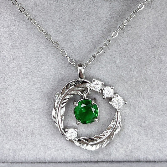Elegant Emerald Necklace
