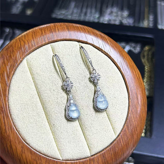 Elegant Moonstone Earrings