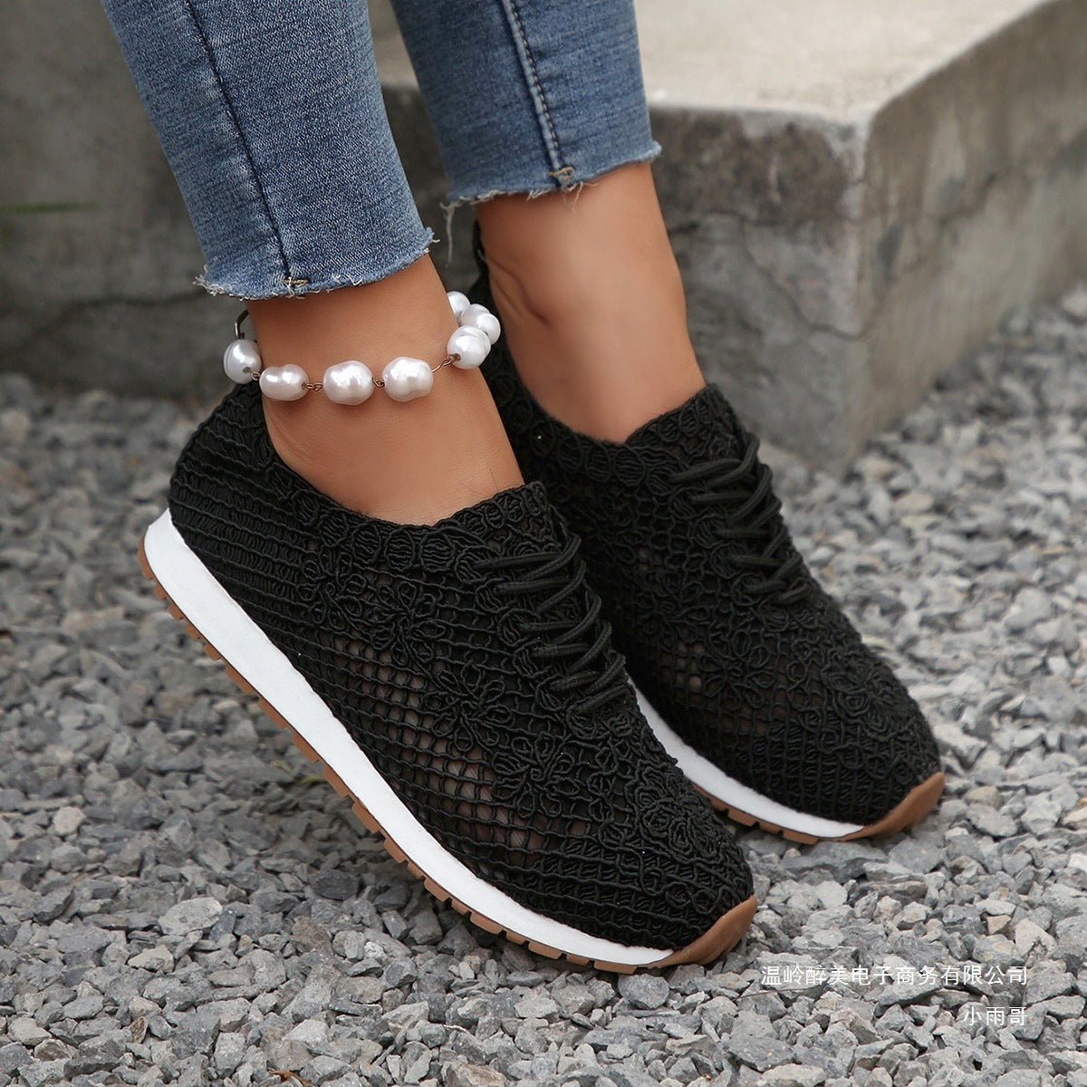 Klassieke Orthopedische Sneakers met Tijdloze Stijl