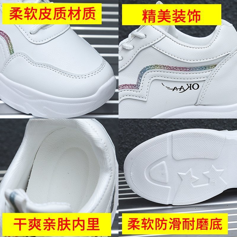 Prachtig Vervaardigde Orthopedische Sneakers