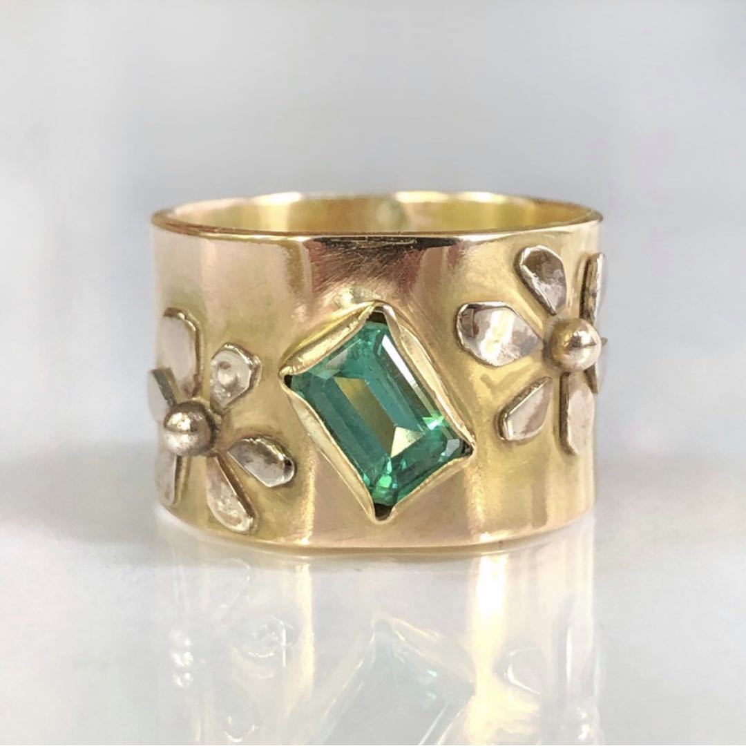 Vintage Emerald Ring