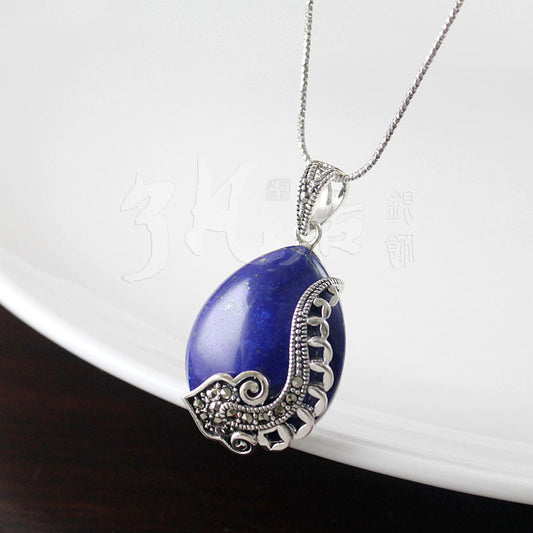 Vintage Lapis Necklace