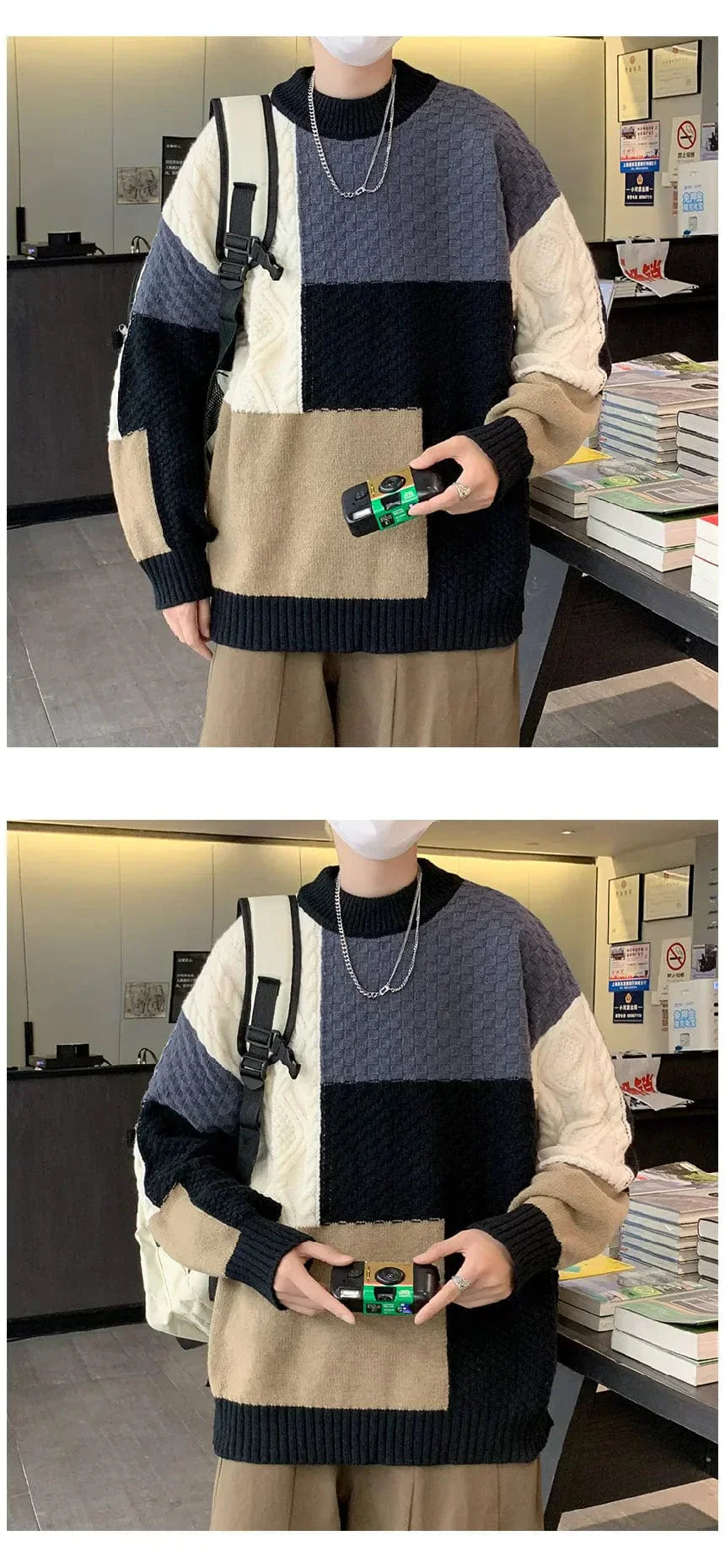 LD Gebreide jacquard trui met patchwork